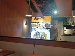 -鱼亨小鲜酸菜鱼(大信店)