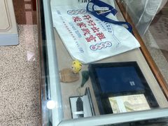 -温州博物馆