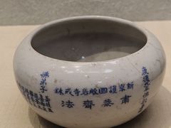-内蒙古将军衙署博物院
