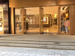 门面-Peet's Coffee皮爷咖啡(豫园店)