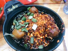 -冒椒火辣(太古里店)