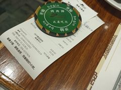 -汉巴味德(沈阳万象汇店)
