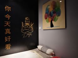 -潮店·溯美日式轻奢美睫馆