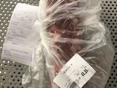 -农工商超市(金沙江路店)