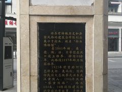 -黎黄陂路街头博物馆
