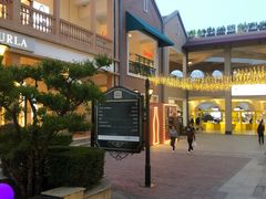 -王府井奥莱临潼小镇(临潼店)