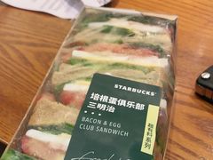 -星巴克(上海虹桥新天地二店)