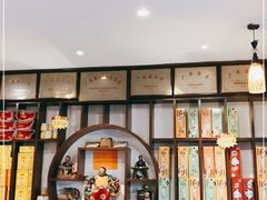 -黄但记老店·陈村粉食府