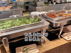 自助取餐区-上海东方佘山翰悦阁酒店·Vie全日制餐厅