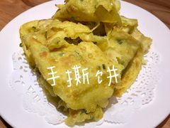 -品回味清真西北楼(宁波首店)