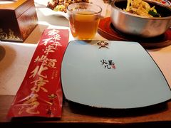 -局气 烤鸭·北京菜(武清店)
