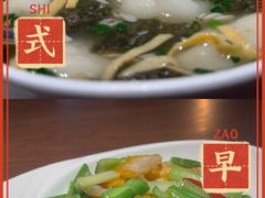 -廊亦舫Lang Yi Fang Restaurant(金桥店)