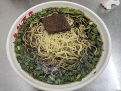 -老赵面店(大西路店)