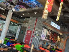 -纪录片《人生一串》体验店(静安店)