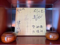 -好望角大饭店(肇嘉浜路店)