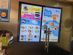 -泽田本家·铜锣烧(美罗城店)