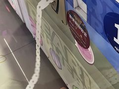 -大玩家(大连高新万达店)