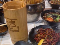 -一岚一山(角门总店)