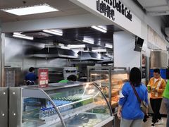 -山姆餐吧(山姆会员商店店)