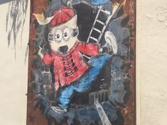 -槟城街头艺术街区