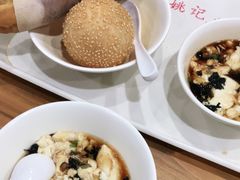 -阊门姚记豆浆(旧学前直营店)