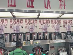 -马伍旺饮料厂(景枫中心店)