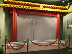 -上海无线电博物馆