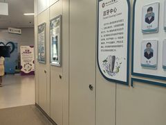 -华西牙科·四川口腔医院