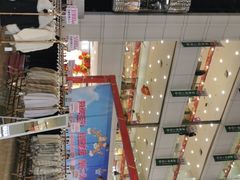 -大连福佳爱琴海购物公园(西安路店)