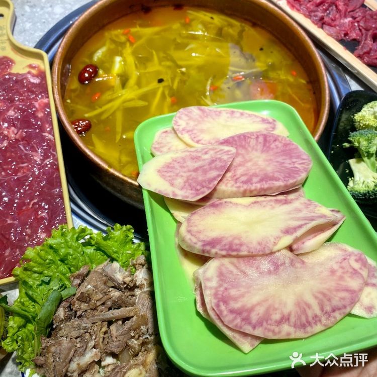 去拉萨听劝！吃这家酸汤牦牛肉火锅