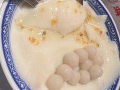 -大芊金重庆串串火锅(南京路店)