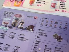 -DQ·蛋糕·冰淇淋(南开大悦城2F店)