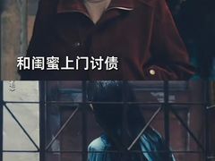 -华谊兄弟影院(IMAX洋桥店)