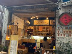门面-悟饮门市景店