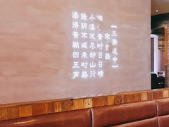 -陈先进鱼馆·地道农家菜(湖墅南路店)