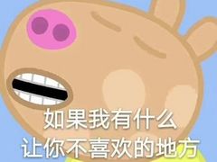 -阿诺泰·泰国餐厅(紫荆店)