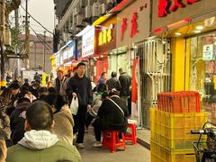 -卢庄(江汉路店)