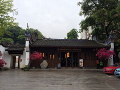 乌山风景区-乌山风景区