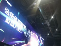 -极限PLAY运动娱乐新世界·团建派对潮玩休闲馆·室内蹦极高空游乐园