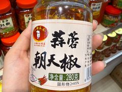 -郴州特产舜华临武鸭(郴州西站店)