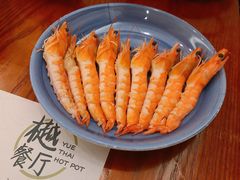 -樾餐厅泰式海鲜火锅(民歌湖店)