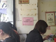 -贵州沾水米线(学田湾店)