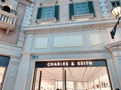 -Charles & Keith(大运河购物中心店)