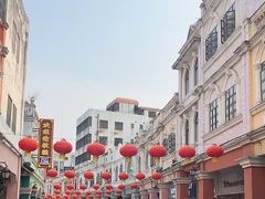 -民信老铺(华盖路店)