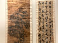 -武汉美术馆(汉口馆)