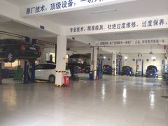 -博睿通达汽车修理站
