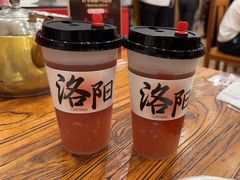-老雒阳面馆·水席(王城路店)