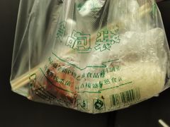 -老嘢扣肉糯米饭(云亭街店)