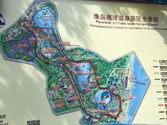 -渔岛海洋度假区