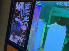 -星聚会KTV(苏州尹山湖歌林公园店)